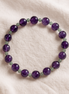 Amethyst & Hetian Jade Bracelet – Restful Sleep Energy
